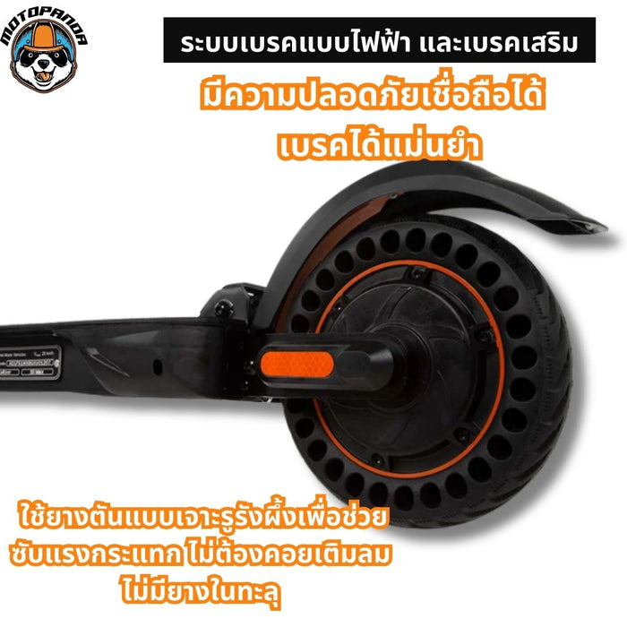 KUKIRIN S1 Max Electric Scooter — 36V 350W 10.4Ah — image 7