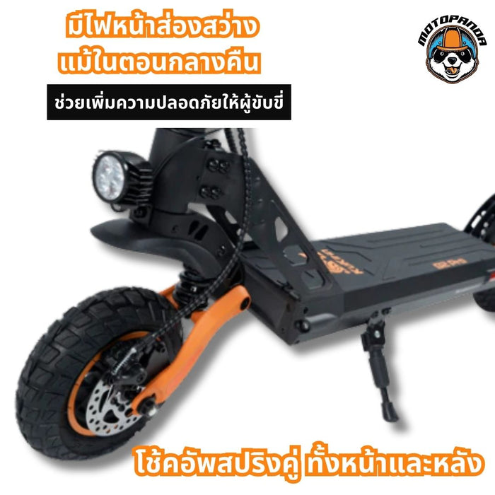 KUKIRIN G2 Pro Electric Scooter — 48V 600W 15Ah — image 8