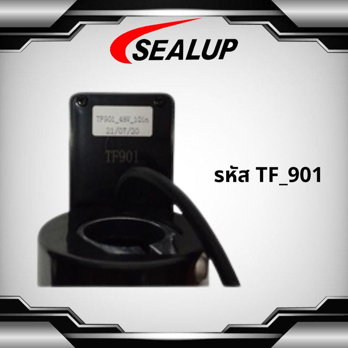 SEALUP คันเร่งสกู๊ตเตอร์ไฟฟ้า พร้อมจอ LED รหัส TF901 TF900 ของแท้ล้าน% คันเร่ง สำหรับ สกู๊ตเตอร์ สินค้าในไทย พร้อมส่ง