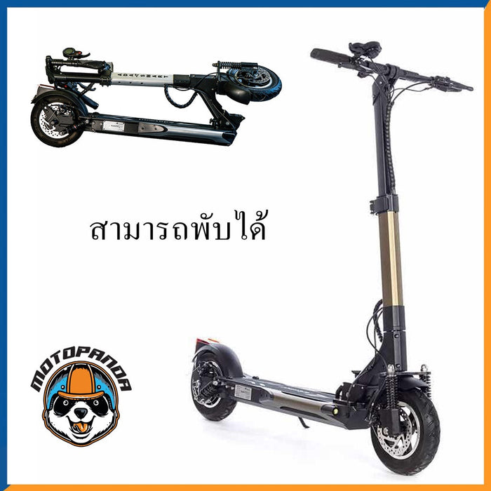 สกู๊ตเตอร์ไฟฟ้า ADASMART 1000W 13AH ALLIMINIUM E SCOOTER พับได้ 1000 วัตต์ รับประกันแบตเตอรี่นาน 6 เดือน มอเตอร์ 1 ปี