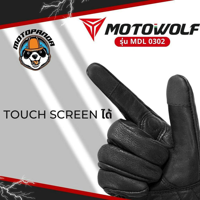 MOTOWOLF MDL 0302 ถุงมือหนังแบบเรียบ แบบระบาย เต็มนิ้ว แท้100% สำหรับขับขี่รถจักรยานยนต์ ถุงมือขับรถ ถุงมือเต็มนิ้ว