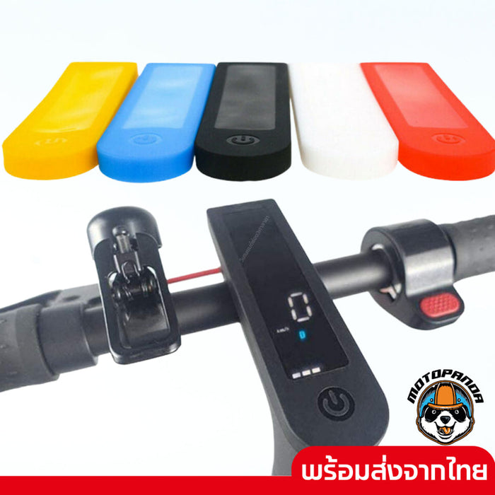 พร้อมส่งในไทย เคสซิลิโคนสำหรับจอแผงควบคุม Dashboard Cover Waterproof Silicone for Xiaomi กันน้ำ