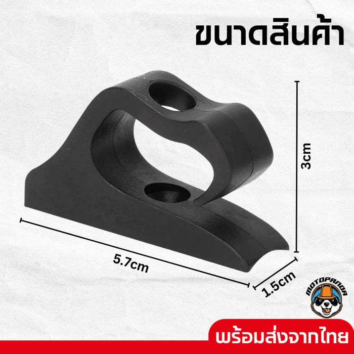 ตะขอหน้าสำหรับสกู๊ตเตอร์ไฟฟ้า ที่แขวนของ ที่ห้อยของ Front Hook for Xiaomi Mijia M365,1S, Pro, Pro2 F20, ใช้ได้ทุกรุ่น