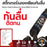 กระดาษทราย PVC กันน้ํา  สกูตเตอร์ไฟฟ้าแผ่นรองพื้น สติ๊กเกอร์รองเหยียบกันลื่น  Stickers Pedal Footboard Xiaomi monorim