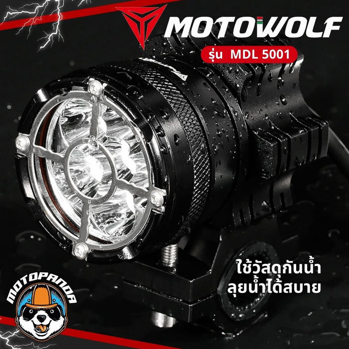 MOTOWOLF ไฟสปอร์ตไลท์ แท้ล้านเปอร์เซนต์ สปอร์ตไลท์ 45W ไฟติดรถมอเตอร์ไซค์ ไฟติดรถ SPORT LIGHT ติดมอเตอร์ไซค์ บิ